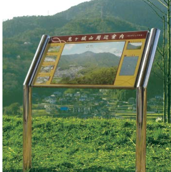 ステンレス_スタンドサイン_支柱曲げタイプイメージ画像